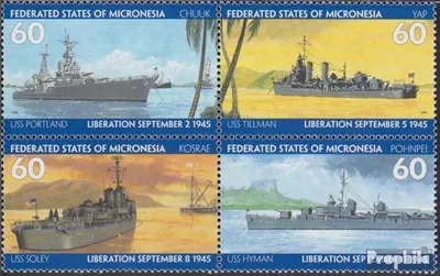 Produktbild von Briefmarken Mikronesien 1995 Mi 435-438 Viererblock (kompl.Ausg.) postfrisch Kriegsschiffe