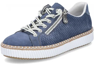 Produktbild von Rieker Damen Halbschuhe in Gr. 40