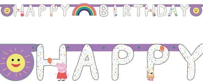 Immagine prodotto di Garland Peppa Wutz