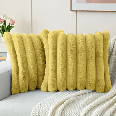 Produktbild von Kissenbezüge 50x50 cm Senfgelb 2er Set Samt mit Reißverschluss
