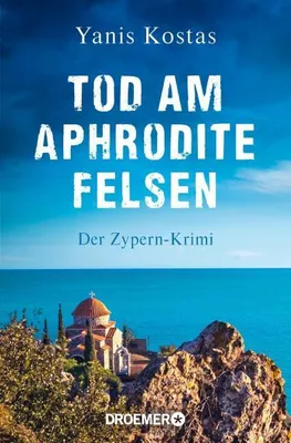 Obrázok produktu pre Feuer und Erz