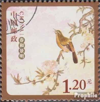 Produktbild von Briefmarken Volksrepublik China 2011 Mi 4308 (kompl.Ausg.) gestempelt Neujahrsgrußmarke