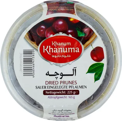 Produktbild von Khanum Khamuma- eingelegte Pflaumen in Sauersoße(Abtropfgewicht 165g, Netto 225g)