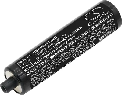 Obrázek produktu pro TECHTEK Baterie kompatibilní s [Heine] NicaTron, Nicatron N, Nicatron NC nahrazuje 110903, pro X-01.99.433