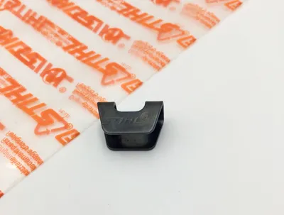 Produktbild von STIHL Halter 11271623000