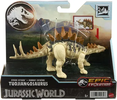 Obrázek produktu pro Jurassic World HTK62, 4 rok/roky, Béžová, Hnědá