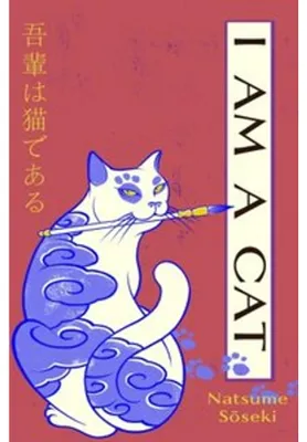 Obrázek produktu pro I Am a Cat