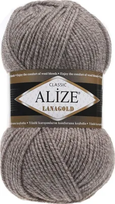 Produktbild von Alize Lanagold Strickgarn, weiche Wolle-Polyacryl-Mischung, 100g, 240m, Nadelstärke 4-6mm