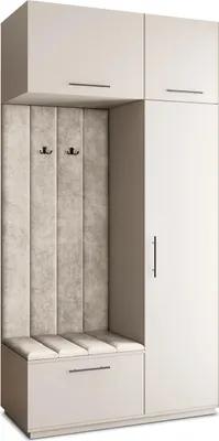 Produktbild von Masseno Garderobe-Set REMA 120/240/60 cm Modern Garderobenschrank Kaschmir