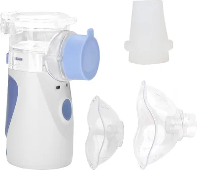 Immagine prodotto di Nebulizzatore inalatore Jiubiaz, nebulizzatore silenzioso portatile, per bambini e adulti con boccaglio