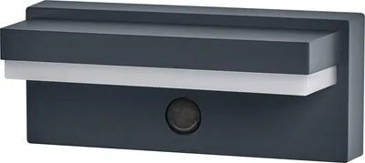Immagine prodotto di OSRAM Endura Style Lampada da parete ricaricabile a LED Robusta, 2,5W, 3000K bianco caldo, 180 lm, USB, sensore PIR, 2 mesi