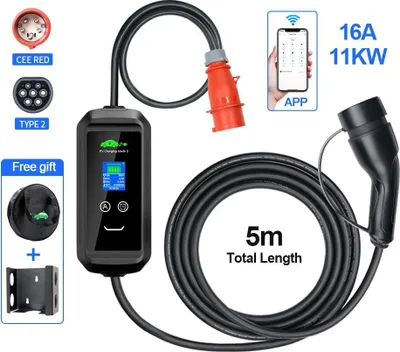 Obrázek produktu pro Přenosná nabíječka EV, nastavitelný proud, ovládání pomocí aplikace, APP-11KW-5M, TYPE2