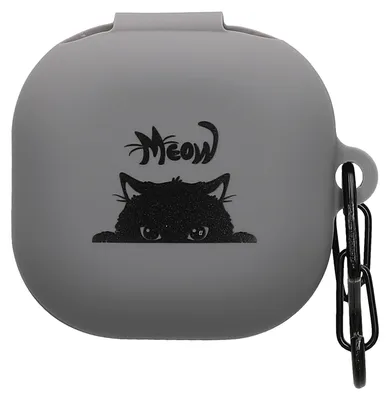 Produktbild von kwmobile Design Schutzhülle für Samsung Galaxy Buds FE Hülle - TPU Silikon Case für Kopfhörer Ladecase - stoßfestes Cover mit Karabiner - Grau Schwarz