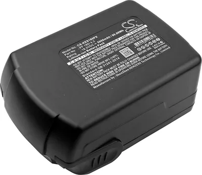 Image de TECHTEK Batterie compatible avec [Kress] 180 AFB, APF 180/1.5, APF 180/2.1 remplace PF 180/ 4.2