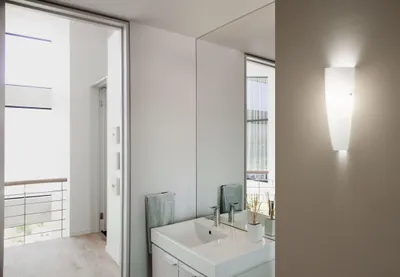 Produktbild von Wandlampe Metall Glas E27 IP44 H: 36 cm Weiß Modern
