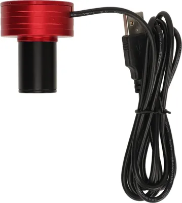 Zdjęcie produktu dla Elektroniczny okular teleskopowy, cyfrowy okular teleskopowy, elektroniczny okular cyfrowy, elektroniczny aparat okularowy, cyfrowy aparat okularowy, elektroniczny aparat okularowy