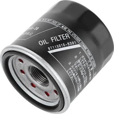 Image de Filtre à huile moteur 5GH?13440?30 pour FZ1/Royal Star/Vmax 1200 1700/YZF R
