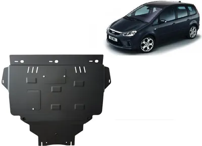 Immagine prodotto di Protezione antincastro in acciaio per motore Ford C - Max