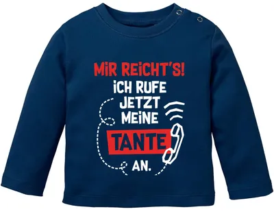 Productafbeelding van Baby shirt met lange mouwen en tekst: "Tante, dit is genoeg! Ik bel nu mijn tante." Jongens- en meisjesmodel, merk Moonworks®, marineblauw, maat 80/86 (10-15 maanden)
