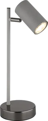 Produktbild von GLOBO 57911TS, Metall, IP20, II, GU10, 5 W, 230 V