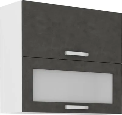 Image de Meuble Haut Cuisine 2 Portes Basculantes, 80 x 31,6 x 72 cm, Gris Mat, LASSEN