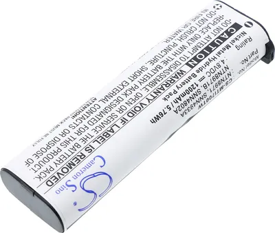 Zdjęcie produktu dla TECHTEK Bateria kompatybilny z [Motorola] 53871, CP100, Handie Pro XTN, iDEN i500, KEBT082, MTRXU2100, MTRXU2600, MTRXV2100, Nextel I500 PLUS, Nextel