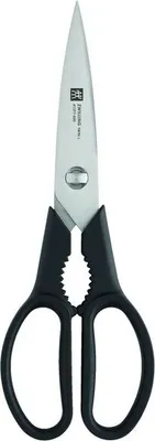 Produktbild von ZWILLING Twin L Vielzweckschere, Universalschere, Länge: 20 cm, Rostfreier Spezialstahl/Kunststoff, Schwarz