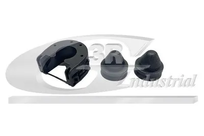 Produktbild von 3RG Lagerung Kühler 47201 passend für PEUGEOT 2008 Kombi (CU)