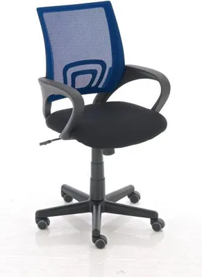 Zdjęcie produktu dla Krzesło biurowe Genius niebieskie