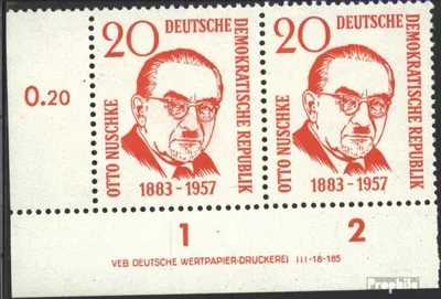 Produktbild von Briefmarken DDR 1958 Mi 671DV mit Druckvermerk (kompl.Ausg.) postfrisch Nuschke