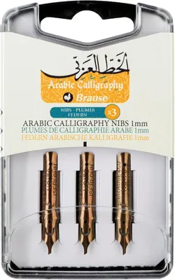 Productafbeelding van Doos van 3 Arabische kalligrafiepennen 1 mm