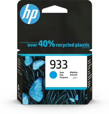 Image de HP 933      Cyan                Tintenpatrone