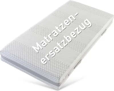 A white mattress with a textured pattern and a gray stripe around the edge, shown at an angle on a white background.