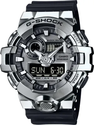 Produktbild von Zegarek Casio G-Shock GM-700-1AER 20BAR