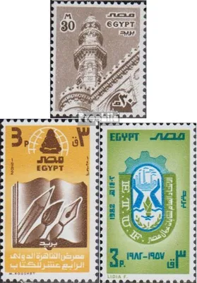 Produktbild von Briefmarken Ägypten 1982 Mi 1395Y,1398,1399 (kompl.Ausg.) postfrisch Kunstwerke