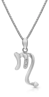 Produktbild von AMITSCHI® Sternzeichen-Kette aus 925 Sterling Silber - [verstellbare Sternzeiche