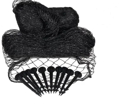 Image de Filet anti-feuilles d'étang 3 x 4,27 m