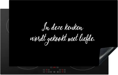 Produktbild von KitchenYeah© Herdabdeckplatte In dieser Küche wird mit Liebe gekocht - Kochen - Sprichwörter - Zitate - Liebe , 83x51cm, Küche Deko, Glaskeramikkochfeld Herdabdeckung, Abdeckplatte fùr Kochfeld