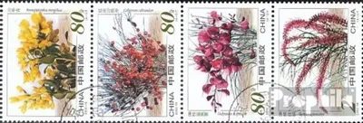 Produktbild von Briefmarken Volksrepublik China 2002 Mi 3368-3371 Viererstreifen (kompl.Ausg.) gestempelt Wüstenpflanzen