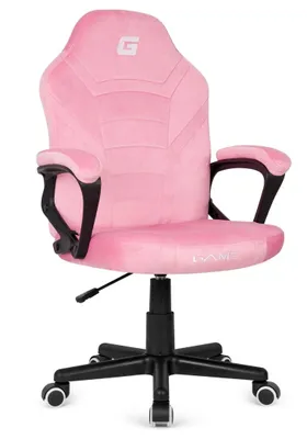 Obrázek produktu pro Ergonomická herní a kancelářská židle černá, prodyšný, snadno udržovatelný látkový potah, nastavitelná, otočná, pohodlná otočná židle do kanceláře, dětského pokoje a domácí pracovny, samet (ROSA)