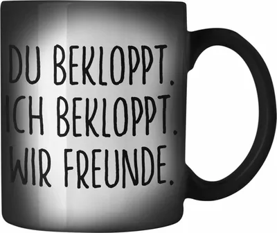 Produktbild von Trendation - Beste Freunde Farbwechsel Zauber-Tasse Geschenk Beste Freundin Freund Karabiner Farbwechsel Zauber-Tasse Edelstahl Geschenkidee BFF Allerbeste Freundin Spruch Geburtstag Freundinnen (Schwarz)