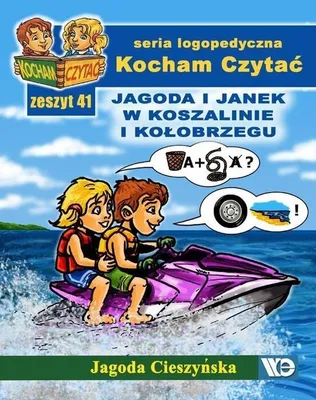 Immagine prodotto di Zeszyt do czytania Kocham Czytać nr 41 - Jagoda Cieszyńska
