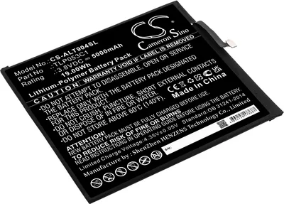 Produktbild von TECHTEK Akku Kompatibel mit [Alcatel] 9048S, Tab 8 Ersetzt TLP053C1