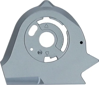 Image de Couvercle SHIMANO en haut à droite SL-R780 - Pièce de rechange pour levier de vitesses Rapißire Plus...