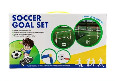 Obrázok produktu pre Futbalová bránka 2ks + lopta