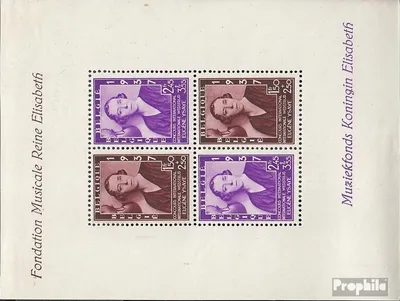 Produktbild von Briefmarken Belgien 1937 Mi Block6 (kompl.Ausg.) postfrisch Musik