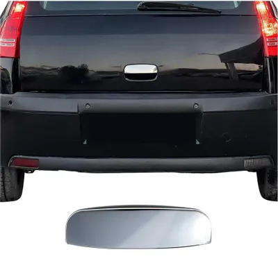 Image de Garniture supérieure de Coffre pour Citroen C4 2004-2010 acier inox