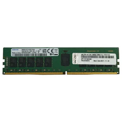 Produktbild von Lenovo 4X77A08635, 64 GB, 1 x 64 GB, DDR4, 3200 MHz, 288-pin DIMM