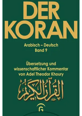 Produktbild von Der Koran - Arabisch-Deutsch