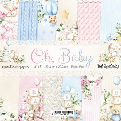 Image de SCRAPANDME Set 15feuilles 20x20cm double face papier scrapbooking - Oh, Baby